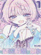 三分钟心动 短剧海报
